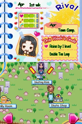 KuruKuru Princess - Tokimeki Figure - Mezase! Vancouver (Japan) screen shot game playing